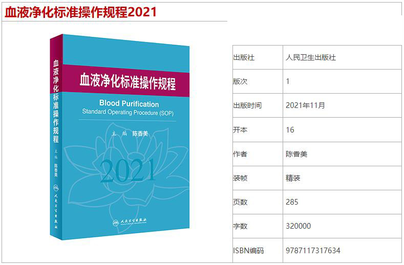 详情-01-1.jpg