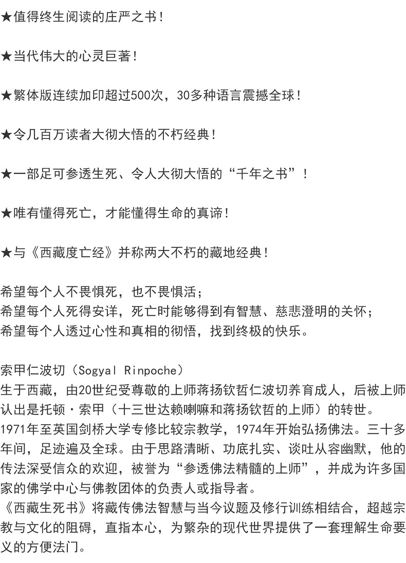 详情-02.jpg