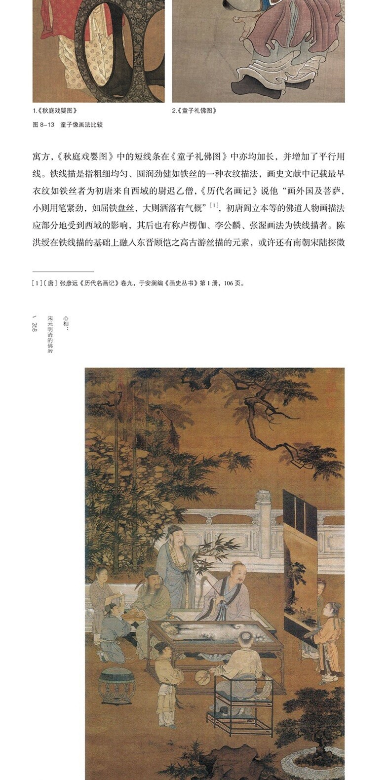 1780979441591952.jpg