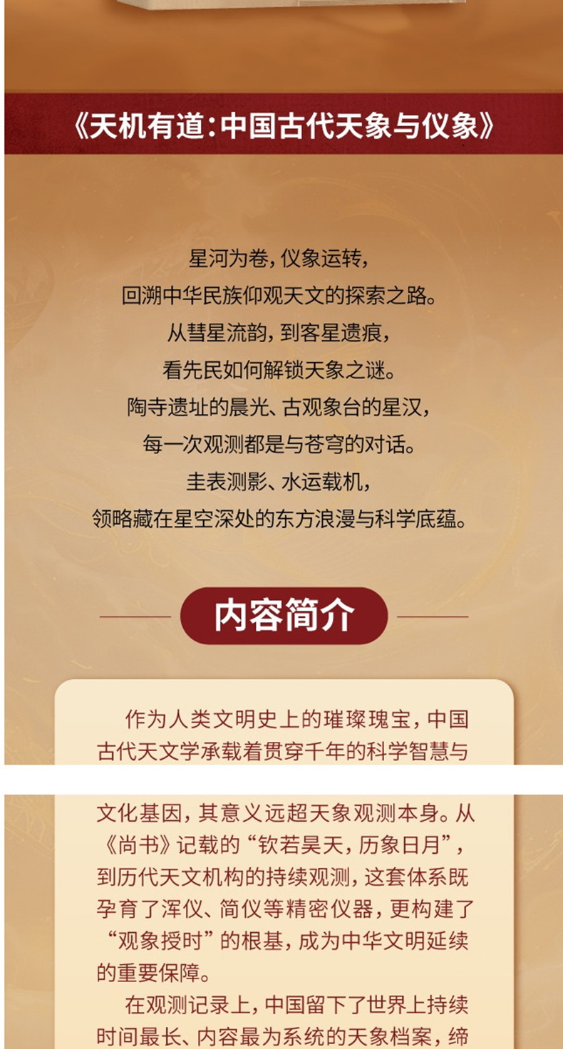 1781232379240581.jpg