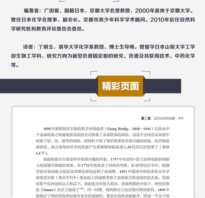 1781490884435399.jpg