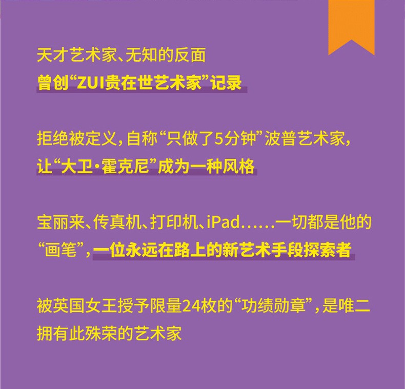 1781616849684331.jpg