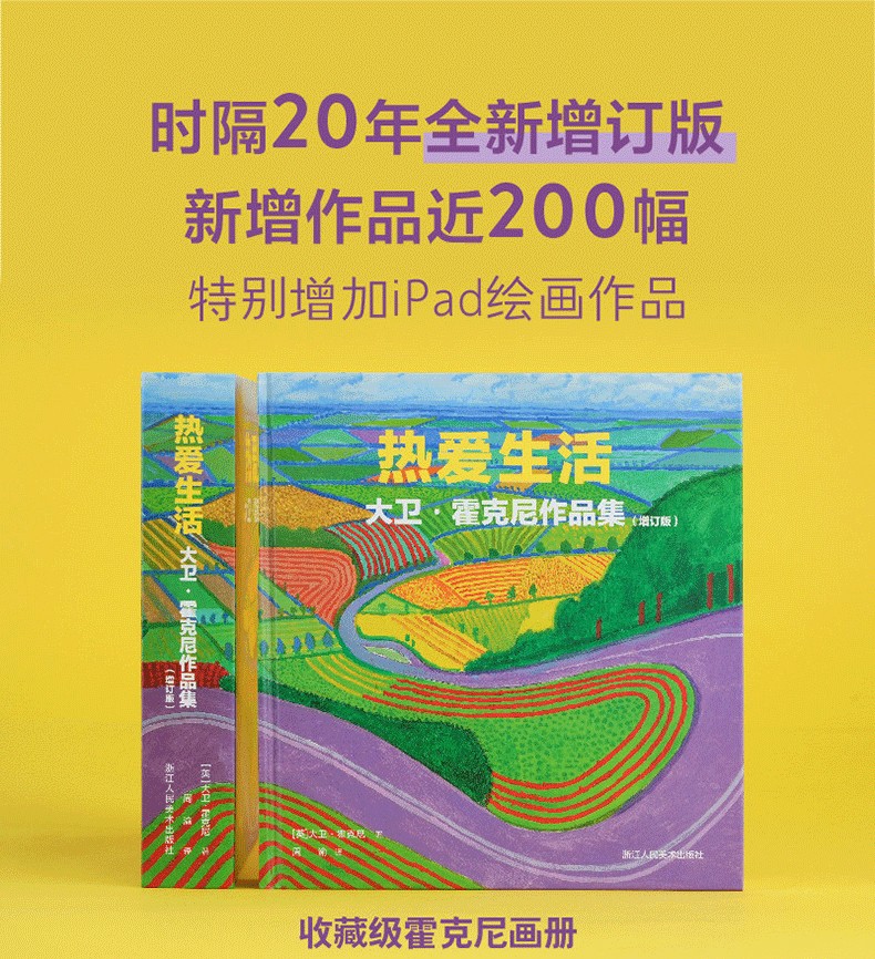 1781616851850910.jpg