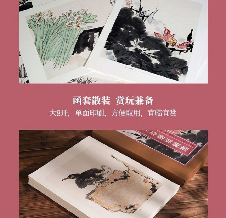 1782382116626449.jpg