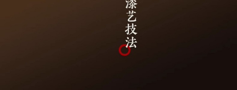 1783602237522911.jpg