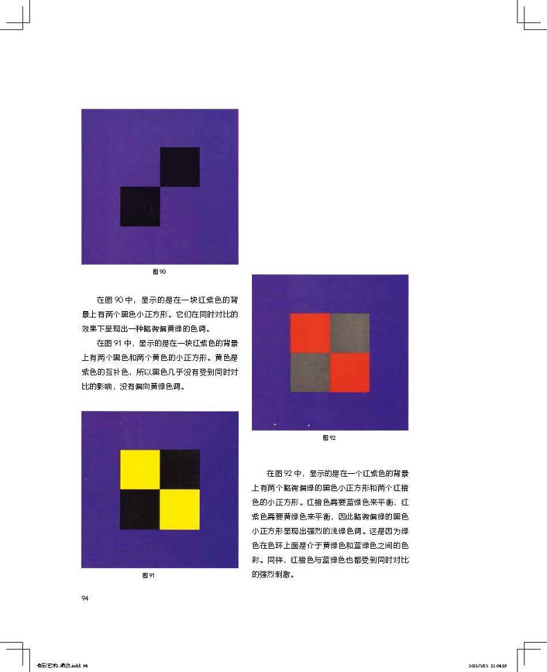 1784100887968523.jpg