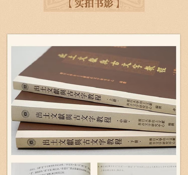 1784105483925722.jpg