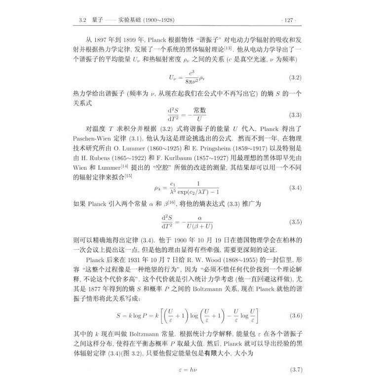 1784598416982656.jpg
