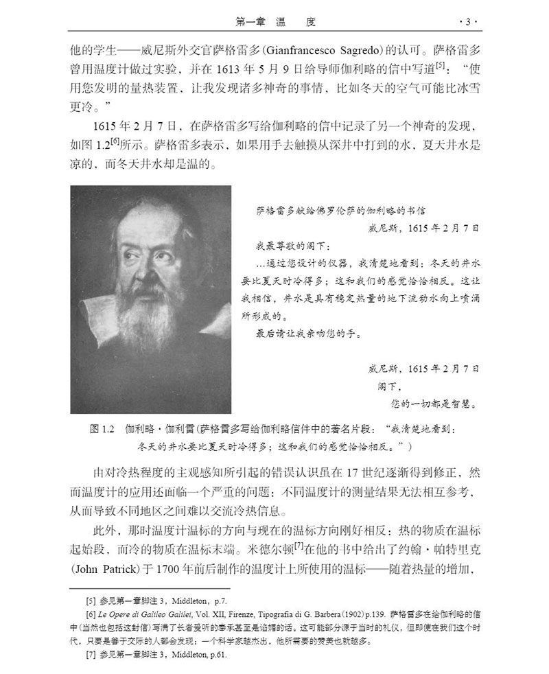 1784615737629624.jpg