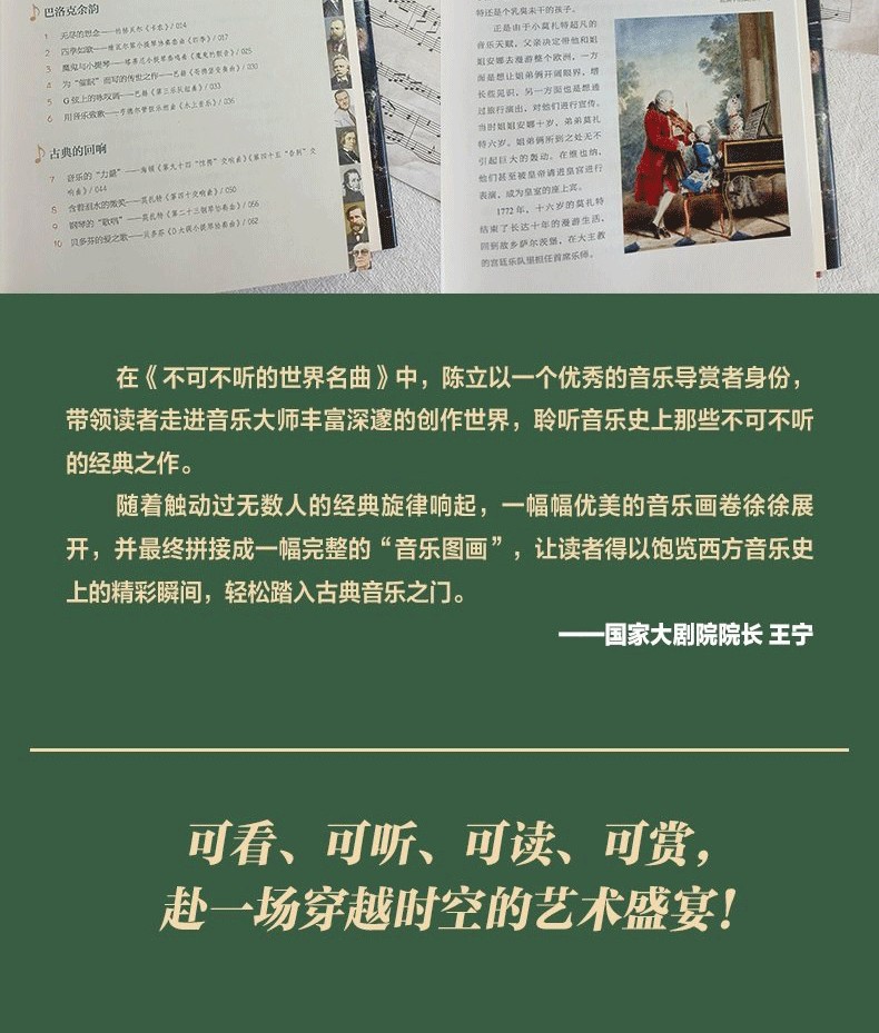 1784984467210269.jpg