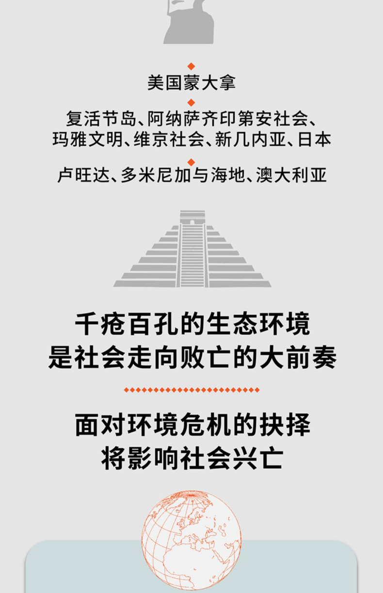 1785048193223663.jpg