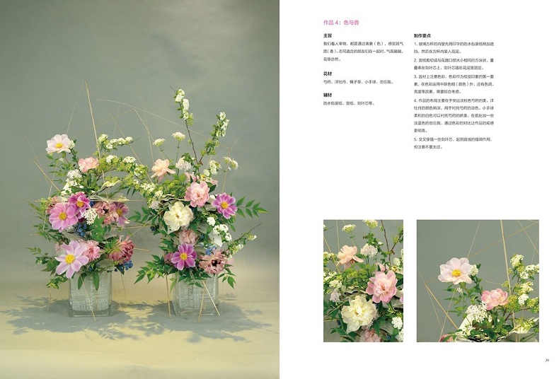 1785744275164236.jpg